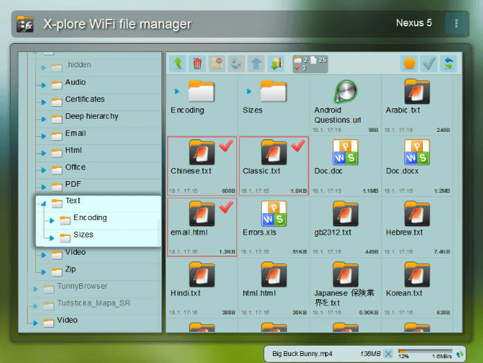 X-plore File Manager v4.33.02 Pro Unlocked